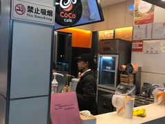 -CoCo都可(文星广场店)