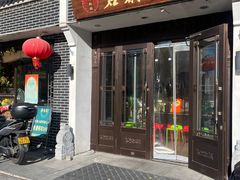 -君霖海鲜私房菜(春柳店)