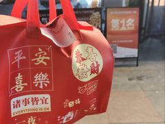 -华府九号海鲜烧烤大排档(龙域店)