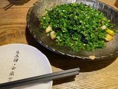 -兰木肆·云南菜(龙湖U城天街店)