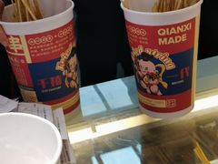 -千禧炸串(明瓦廊店)