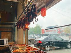 自助取餐区-钟鸭子·非物质文化遗产(观景路店)