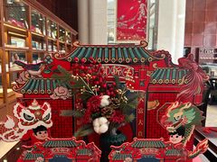 -上海中谷小南国花园酒店