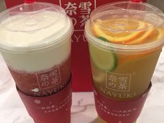 -奈雪的茶(市百一店)