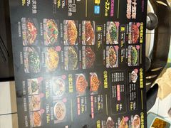 -一味一诚烤鱼(昌平悦荟店)