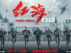 -博纳国际影城IMAX(中央大道店)