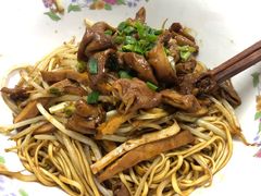 拌川-小狗面馆(复兴店)