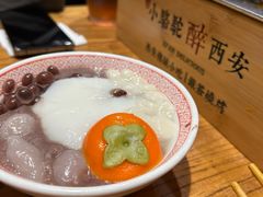 -福苗小骆驼烧烤(中关村店)