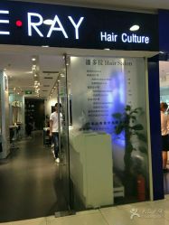 -东方麒麟·潘多拉SALON