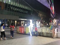 -保利MALL(天鹅湖店)