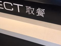 -麦当劳(水坑尾街店)