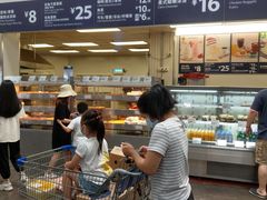 -山姆美式餐吧(鼓楼店)