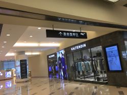 -奥斯芬·欧系贵族SPA