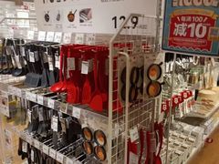 -NITORI 宜得利家居(上海中山公园龙之梦店)