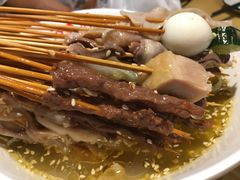 -古真记钵钵鸡(老公园店)