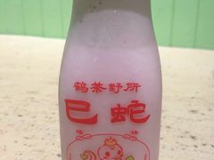 -鹤茶野所(上海首店)
