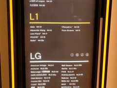 -OUR Bakery(三里屯太古里店)