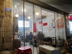 -黄潇洒老火锅(九眼桥宏济巷店)