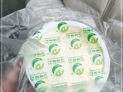 -德禄酸奶(莫家街店)