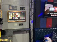 -唱吧麦颂KTV(马驹桥店)