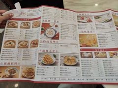 -佳佳美·囍悦水乡