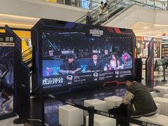 -成都银泰城
