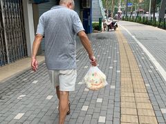 -袁大头包子(光华路店)