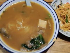-陇上秦轩西安biangbiang面(EFC欧美金融商业城店)