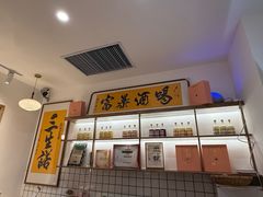 -长沙文和友(海信广场店)