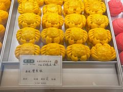 -乾芝斋·苏式糕点·碧螺春茶酥(平江路店)