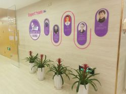 -倍爱宝贝母婴护理中心·长安攸宁店