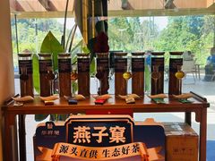 -华祥苑茶馆•国缤茶小蓝罐(普罗旺斯店)