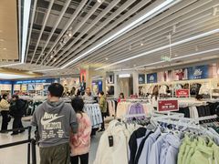 -斯凯奇(八达岭奥特莱斯店)