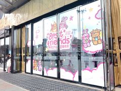 -万达广场(扬州邗江店)