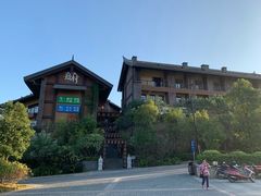 -清远熹乐谷温泉度假酒店