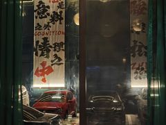 -扬之阿李菌汤火锅(1969店)