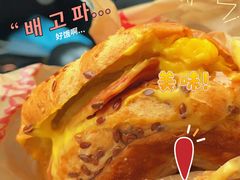 -Tims天好咖啡(北大街万象城店)