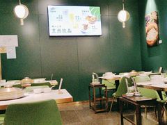 -烹然四季椰子鸡火锅(姚家园万象汇店)
