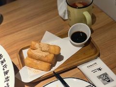 -太二酸菜鱼(福州泰禾店)