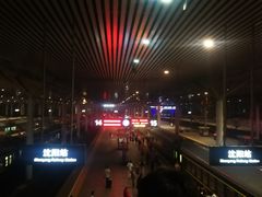 -沈阳站