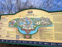 -波塞冬海底世界
