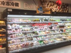 -盒马鲜生(189购物中心店)