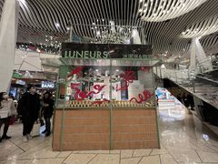 -LUNEURS月乐诗·法式冰淇淋(环贸店)