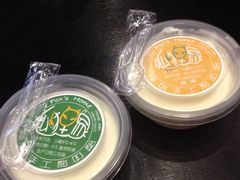 iphone_upload_pic-狐狸家·酸奶酪专门店(平江路店)