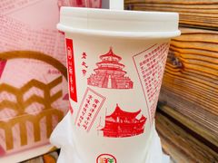 牛舌鲜乳茶-北京稻香村(零号店)
