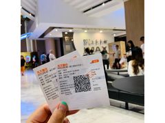 -SFC上影影城(港汇永华IMAX激光店)
