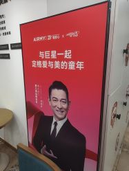 -爱儿美儿童摄影亲子馆(五路居店)