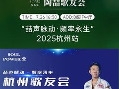-汇德隆银隆