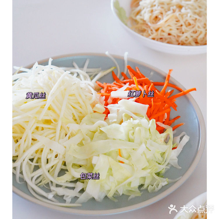 夏日吃巨爽的🔥超简单的酸辣凉拌面