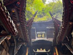-青城山
